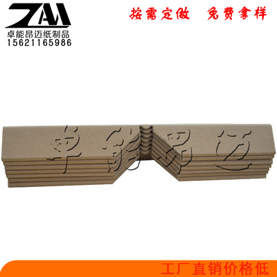 纸制品 不可或缺的辅助包装材料与包装物详解