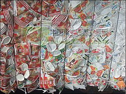 东港东兴纸制品 绿色智造，品质传承的纸业典范