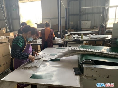 精准施策纾困解难 梓潼县纸制品行业复工复产跑出加速度