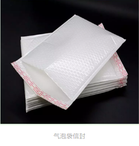 宜诺助力包裹轻装上阵 为何纸制品填充物是你的明智之选？