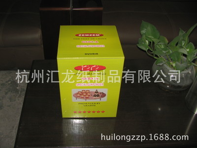 杭州汇龙 专业定制单E瓦覆膜彩印纸箱，品质与性价比之选