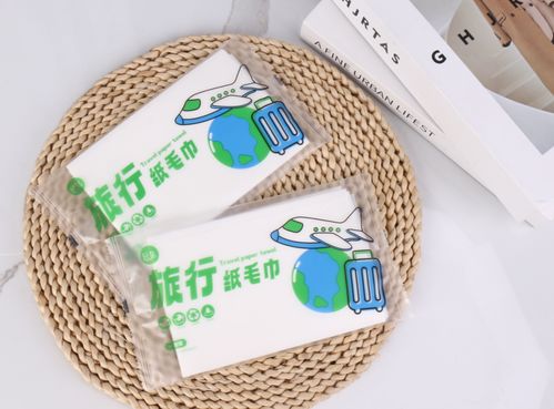 强吸水旅行毛巾与纸制品生产供应策略分析