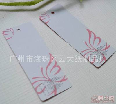YUNDA厂家定制高档文胸吊牌 免费设计打样助力品牌升级